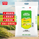西瑞原味小麥粉10斤 通用白面中筋粉 饅頭包子餃子手搟面 無添加面粉