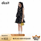 DZZIT地素半身裙2025夏季新款復(fù)古重工繡花傘裙大擺裙子女3J2S2086A 黑色 M