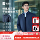 蜀黍家干部款特氟龍三防翻領(lǐng)夾克外套公務(wù)員抗皺免燙秋季修身衣服 藏青色 常規 (三防科技-易打理） M 推薦體重125-140斤