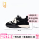 OLJ奢侈高端品牌增高德訓(xùn)鞋女夏季新款時(shí)尚百搭休閑運(yùn)動(dòng)阿甘鞋 奶油黑(4+3cm內(nèi)增高) 37