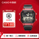 CASIO男表小方塊十年電力防水手表黑色AE-1300WH-4A  七夕禮物送男友 AE-1300WH-4A（京倉京配）