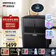 venTa【現(xiàn)貨】文塔空氣凈化加濕器LW15臥室高端母嬰家用無霧冷蒸發(fā)德國進(jìn)口低音智能落地空調(diào)房凈化器 35㎡母嬰款LW15黑