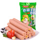 雨潤香甜玉米腸火腿腸香腸224g  泡面伴侶出游露營(yíng)燒烤零食