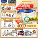 美素佳兒（Friso）皇家美素佳兒3段800克幼兒配方奶粉（12-36月適用）原裝進口 3段 800g 6罐 （入會享優(yōu)惠）