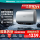 海信（Hisense）3200W變頻電子鎂棒終身免換60升家用超薄扁桶電熱水器S7210i國家補(bǔ)貼20%【至高免210安裝費(fèi)】