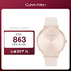 凱文克萊（Calvin Klein）CK手表永恒款皮表帶時(shí)尚石英女表女神節(jié)禮物女25200009