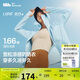 蕉下（beneunder）防曬衣女春夏涼感防紫外線新款A(yù)L818霧語藍(lán)L