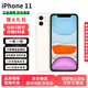 Apple 蘋果 iPhone 15/14/13/12/11/X系列二手手機(jī) 顏色內(nèi)存以質(zhì)檢報(bào)告為準(zhǔn) iPhone 11【贈(zèng)配件禮包】 顏色內(nèi)存機(jī)況請參考下方質(zhì)檢報(bào)告