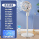 夏普風(fēng)精靈空氣循環(huán)扇電扇靜音家用制冷臺(tái)式負(fù)離子2025新款電風(fēng)扇 【尊享款/白】進(jìn)口智能機(jī)芯+液晶觸控+風(fēng)速調(diào)節(jié)+遙