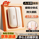 恒智佳2024新款磁吸暖手寶分離式暖寶寶充電款分體手握取暖神器熱水袋 米白色（磁吸分體款）