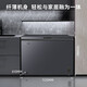 美菱301L大冰柜家用小型商用大容量全冷凍柜冷藏兩用臥式冷柜冰箱節(jié)能 星空灰 301L