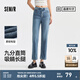 森馬（Semir）森柔牛仔|牛仔褲女小個子九分褲女生簡約夏顯腿長直筒褲百搭 牛仔藍灰88401 M