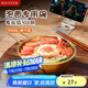美廚（maxcook）304不銹鋼碗帶把手 湯碗泡面碗韓式碗米酒碗大碗拌飯碗MCWA8555