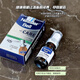 Nessler Bell藍莓葉黃素眼睛噴霧洗眼液眼部護理液干澀清 一瓶 Nessler Bell藍莓葉黃素眼睛噴霧