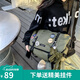 滿江紅休閑單肩包男斜挎潮牌大容量潮流青年機(jī)能郵差學(xué)生簡(jiǎn)約旅行電腦包 軍綠色