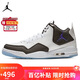 Jordan籃球鞋男AJ23JORDAN COURTSIDE 23運(yùn)動鞋AR1000-104白黑42