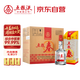 五糧液股份 五糧春 第一代 濃香型白酒 50度 500mL*6瓶 整箱原箱裝