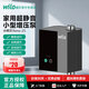 威樂(lè )全自動(dòng)靜音增壓泵全屋冷熱水花灑馬桶小型家用自來(lái)水管道加壓水泵 水精靈Reno-25