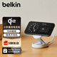 貝爾金（BELKIN）蘋果無線充電器 Qi2認(rèn)證磁吸無線快充 便攜可折疊 iPhone15W快充 兼容MsgSafe WIA008白