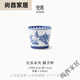 奧唯景德鎮(zhèn)高溫白瓷手握杯高顏值家用喝水馬克杯情侶對(duì)杯生日禮物 長(zhǎng)樂(lè)未央手握杯