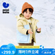 迷你巴拉冬兒童發(fā)熱羽絨服寶寶厚款保暖羽絨外套【三防透濕】