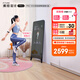 FITURE SLiM沸徹魔鏡pro3plus AI智能健身鏡子居家K歌運(yùn)動(dòng)鏡 PRO 1000終身課單麥暢K版
