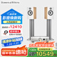 B&W寶華韋健606S3+天龍PMA900H功放家庭影院HIFI套裝2.0無源音箱 音響橡木色