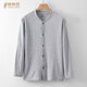 錦帛祥爸爸裝春秋純棉長(cháng)袖秋衣中老年男開(kāi)衫棉毛衫大碼老人薄款保暖內衣 淺灰色 2XL 體重125-150斤