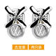 車(chē)載香薰汽車(chē)香水車(chē)用出風(fēng)口擺件車(chē)內裝飾品車(chē)上持久古龍海洋香氛 大眾-古龍兩只裝其他香味請備注