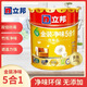立邦金裝五合一乳膠漆室內(nèi)家用抗甲醛墻面漆白色自刷涂料18L 金裝五合一 18L