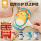 貝肽斯嬰兒護(hù)膝夏季寶寶學(xué)步爬行防摔膝蓋護(hù)肘小孩兒童護(hù)墊套神器