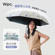 Wpc.遮陽傘晴雨兩用男女羽翼超輕日本太陽傘加大號雙人防紫外線防曬傘