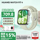 華為（HUAWEI）【國家補貼15%】WATCH FIT 4智能手表運動藍牙通話輕薄大屏高中學(xué)生健康管理NFC門禁男女心率 草木綠【甄選表帶+精美表盤】