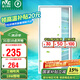 雷士（NVC）涼霸廚房冷風機三檔調(diào)風照明一體LED照明冷霸集成吊頂Y031