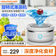 Creativechef食材清洗機(jī)無線蔬菜去農(nóng)藥殘留果蔬凈化器殺菌消毒神器家用蔬菜水果去農(nóng)殘肉類凈化機(jī)器 升級旋轉(zhuǎn)清洗【果蔬機(jī)-星悅白】持久續(xù)航 收藏即贈【15天免費(fèi)體驗(yàn)】