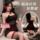 姬欲純欲夫妻調情睡衣攻速御姐后媽裙戰(zhàn)袍情趣內衣服夫妻刺激高檔秘書 【暗夜玫瑰包臀裙】sm羞恥 小胸增大可外穿 大碼【120-160斤】保密發(fā)貨