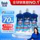亮碟洗碗機(jī)專(zhuān)用漂洗劑500ml*3 光亮碗碟洗滌劑去漬去污通用 三瓶裝 500ml*3