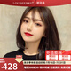LOUISFERRE路易假發(fā)女真發(fā)自然全頭套空氣劉海鎖骨發(fā)中長發(fā)真人發(fā)絲 圓頂心混發(fā) 【巧克力】 中長發(fā) 推薦