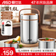 愛(ài)仕達（ASD） 保溫提鍋臻鮮系列304不銹鋼三層真空保溫桶 大容量學(xué)生保溫便攜 不銹鋼 2.5L 316L 保溫提鍋