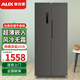 奧克斯（AUX）冰箱風(fēng)冷無霜雙開門多門對(duì)開電冰箱家用大容量十字四門對(duì)開嵌入式智能電冰箱 【風(fēng)冷無霜數(shù)顯款】368升對(duì)開門超薄嵌入