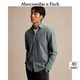 ABERCROMBIE & FITCH男裝女裝情侶裝春秋經(jīng)典小麋鹿通勤百搭長(zhǎng)袖府綢襯衫KI125-3251 綠色條紋 M 180/100A，【推薦130-140斤】