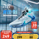 安踏兒童運動鞋男大童鞋2025春夏新品網(wǎng)面透氣旋鈕扣緩震毒刺籃球鞋 安踏白/熒光水綠/黑-1 36