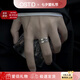 奧斯坦汀S925銀戒指男潮流時(shí)尚微笑臉活口可調情人節七夕禮物送男女友老公 銀極樂(lè )戒指-單只【京速達】