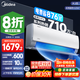 美的（Midea）空調(diào)酷省電1.5匹 新一級能效 變頻冷暖家用臥室防直吹4代自清潔空調(diào)掛機1匹 8折 國家補貼20%空調(diào) 大1匹 一級能效 酷省電 省電24%