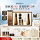 蘇秘37°（Su:m37°）賦活悅升系列7件套380ml水乳護(hù)膚品套裝禮盒 生日禮物送女友