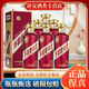 茅臺酒  迎賓系列酒 飛天迎賓 紫迎賓 普迎賓 醬香型白酒 53° 500ml 53度 500mL 6瓶 紫迎賓
