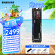 三星（SAMSUNG）SSD固態(tài)硬盤(pán) 980/990 PRO/990 EVO Plus/9100 PRO M.2接口(NVMe協(xié)議)適用筆記本臺(tái)式機(jī)  LD16E 旗艦990PRO | 4TB