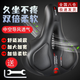 SMVP自行車(chē)坐墊自行車(chē)座山地車(chē)坐墊軟加厚防痛減震公路單車(chē)通用鞍座墊 自行車(chē)坐墊【紅色減震球款】 【加倍柔軟 久坐不疼】