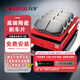 萬孚37007剎車片后片吉利帝豪RS遠(yuǎn)景S1奇瑞a3/A5艾瑞澤5/7瑞虎3/5/7/8