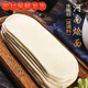 新鮮河南燴面半成品面皮特產(chǎn)手工燴面坯拉面片濕面鮮面條火鍋寬面 80克燴面【20片+4料】